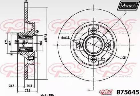 Maxtech 875645.0005 - Əyləc Diski furqanavto.az