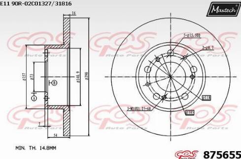 Maxtech 875655.0000 - Əyləc Diski furqanavto.az