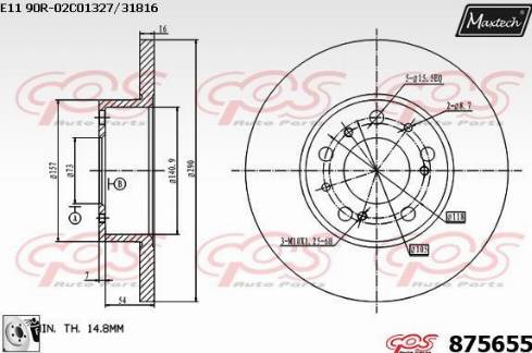 Maxtech 875655.0080 - Əyləc Diski furqanavto.az