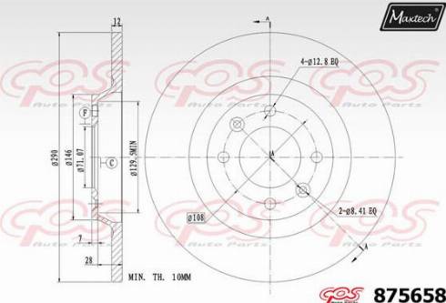 Maxtech 875658.0000 - Əyləc Diski furqanavto.az