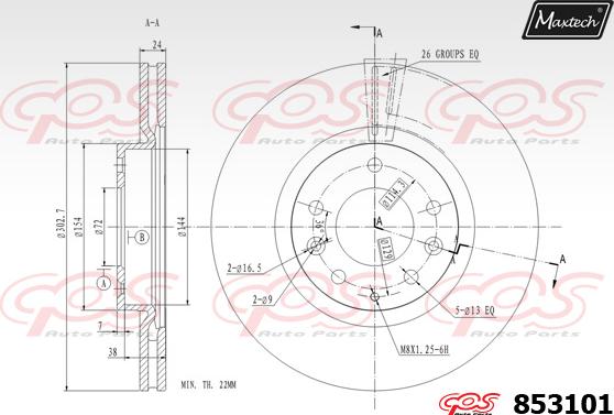 Maxtech 875658 - Əyləc Diski furqanavto.az