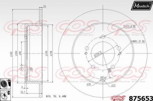 Maxtech 875653.6060 - Əyləc Diski furqanavto.az