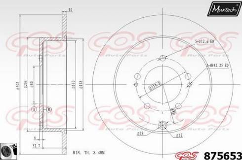 Maxtech 875653.0060 - Əyləc Diski furqanavto.az