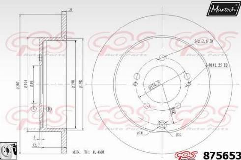 Maxtech 875653.0080 - Əyləc Diski furqanavto.az