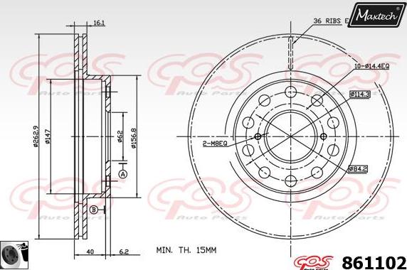 Maxtech 875653 - Əyləc Diski furqanavto.az