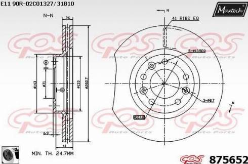 Maxtech 875652.0060 - Əyləc Diski furqanavto.az