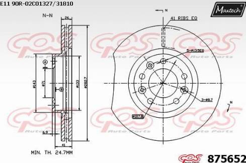 Maxtech 875652.0000 - Əyləc Diski furqanavto.az