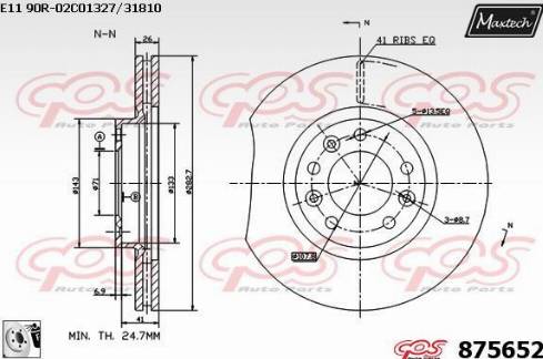 Maxtech 875652.0080 - Əyləc Diski furqanavto.az