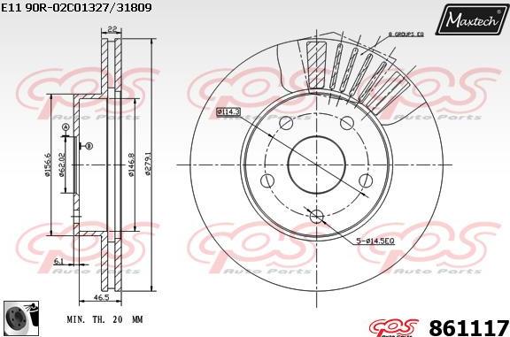 Maxtech 875657 - Əyləc Diski furqanavto.az