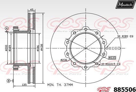 Maxtech 875609 - Əyləc Diski furqanavto.az