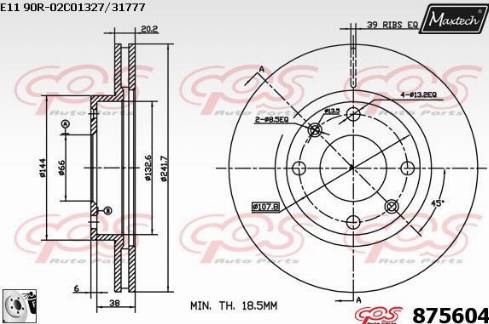 Maxtech 875604.0080 - Əyləc Diski furqanavto.az