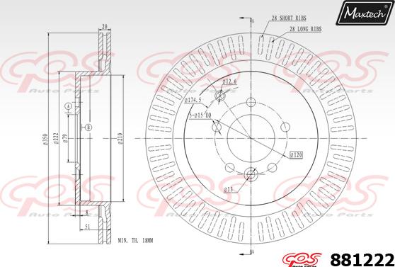 Maxtech 875604 - Əyləc Diski furqanavto.az