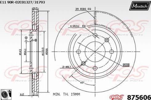 Maxtech 875606.0060 - Əyləc Diski furqanavto.az