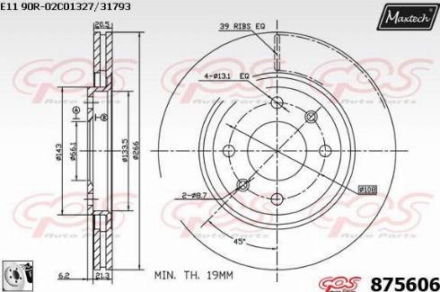 Maxtech 875606.0080 - Əyləc Diski furqanavto.az