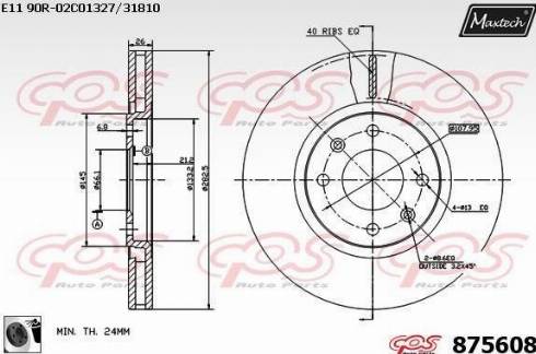 Maxtech 875608.0060 - Əyləc Diski furqanavto.az