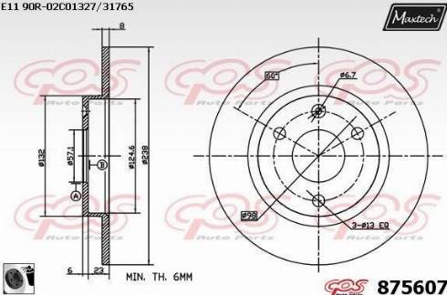 Maxtech 875607.0060 - Əyləc Diski furqanavto.az