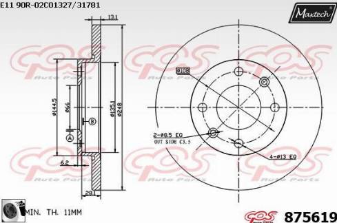 Maxtech 875619.0060 - Əyləc Diski furqanavto.az