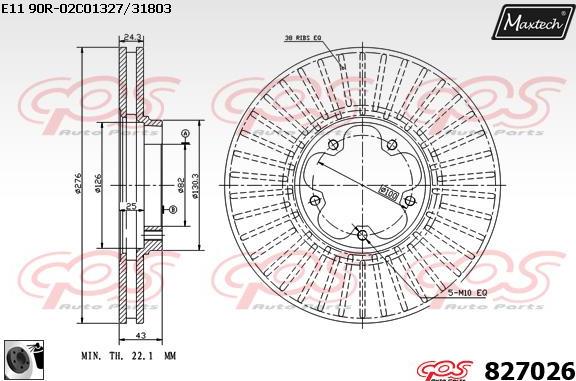 Maxtech 875619 - Əyləc Diski furqanavto.az