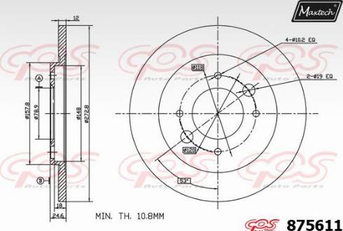 Maxtech 875611.0000 - Əyləc Diski furqanavto.az