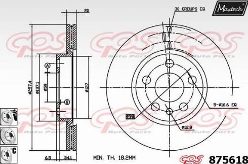 Maxtech 875618.6880 - Əyləc Diski furqanavto.az