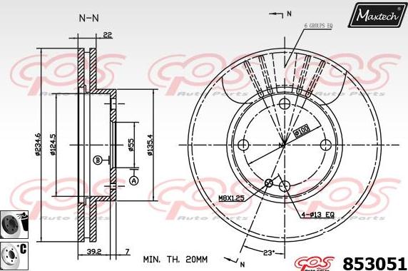 Maxtech 875624 - Əyləc Diski furqanavto.az