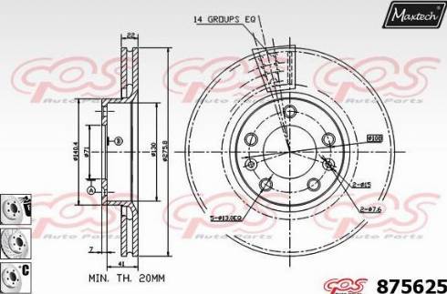 Maxtech 875625.6980 - Əyləc Diski furqanavto.az