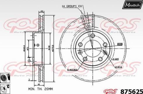 Maxtech 875625.6060 - Əyləc Diski furqanavto.az