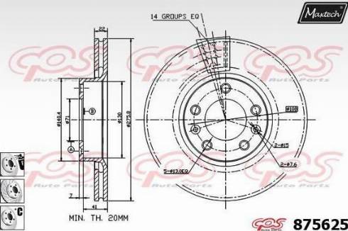 Maxtech 875625.6880 - Əyləc Diski furqanavto.az