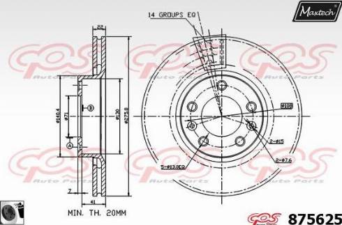 Maxtech 875625.0060 - Əyləc Diski furqanavto.az