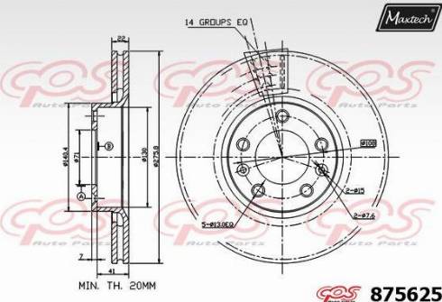 Maxtech 875625.0000 - Əyləc Diski furqanavto.az