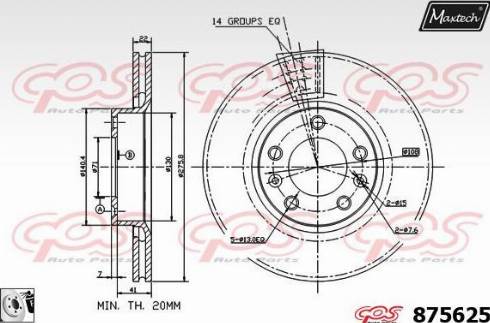 Maxtech 875625.0080 - Əyləc Diski furqanavto.az