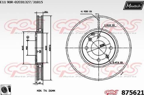 Maxtech 875621.0060 - Əyləc Diski furqanavto.az