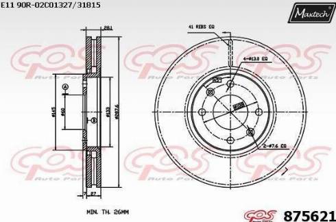 Maxtech 875621.0000 - Əyləc Diski furqanavto.az