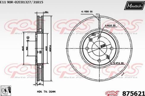 Maxtech 875621.0080 - Əyləc Diski furqanavto.az