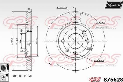 Maxtech 875628.6060 - Əyləc Diski furqanavto.az