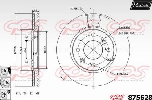 Maxtech 875628.6880 - Əyləc Diski furqanavto.az