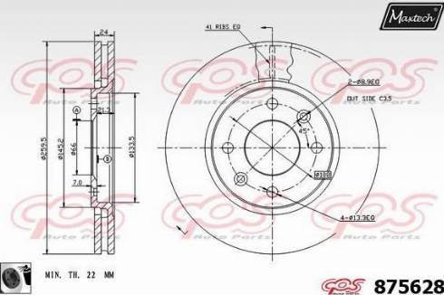 Maxtech 875628.0060 - Əyləc Diski furqanavto.az