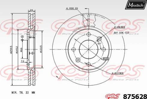 Maxtech 875628.0000 - Əyləc Diski furqanavto.az