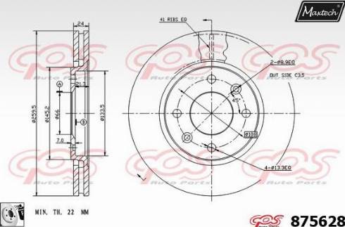 Maxtech 875628.0080 - Əyləc Diski furqanavto.az