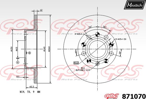 Maxtech 875628 - Əyləc Diski furqanavto.az