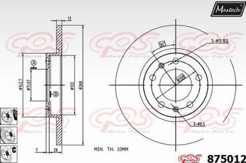 Maxtech 875012.6980 - Əyləc Diski furqanavto.az