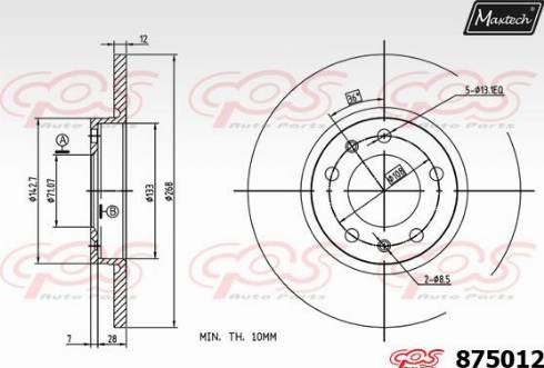 Maxtech 875012.0000 - Əyləc Diski furqanavto.az