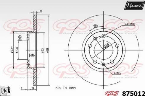 Maxtech 875012.0080 - Əyləc Diski furqanavto.az