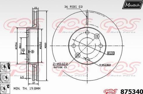 Maxtech 875340.6980 - Əyləc Diski furqanavto.az