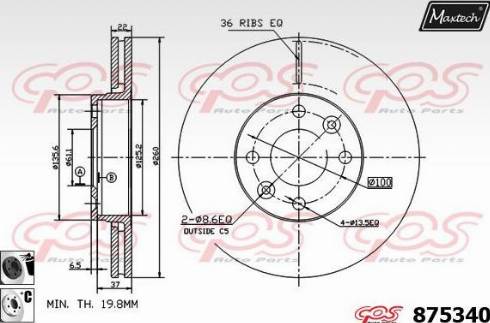 Maxtech 875340.6060 - Əyləc Diski furqanavto.az