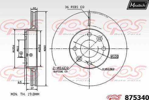 Maxtech 875340.0000 - Əyləc Diski furqanavto.az