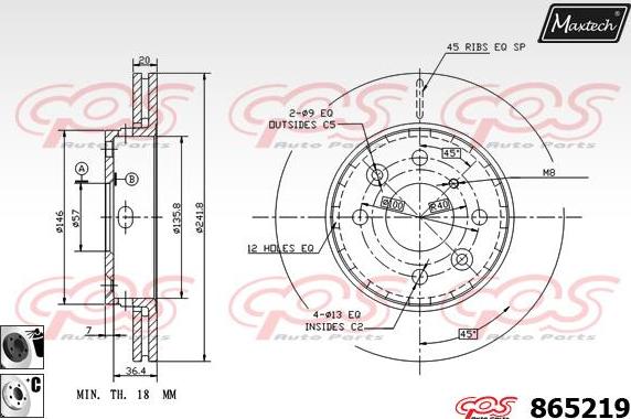 Maxtech 875342 - Əyləc Diski furqanavto.az