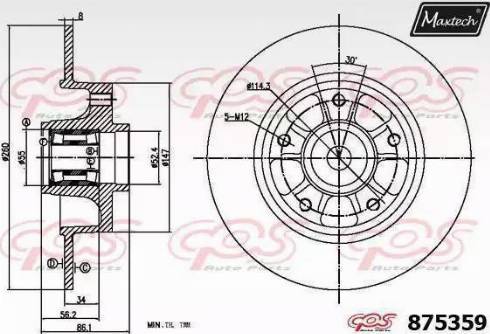 Maxtech 875359.6065 - Əyləc Diski furqanavto.az