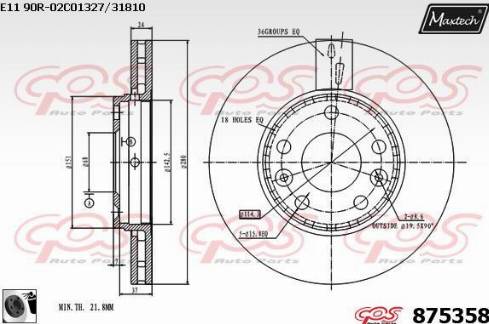 Maxtech 875358.0060 - Əyləc Diski furqanavto.az