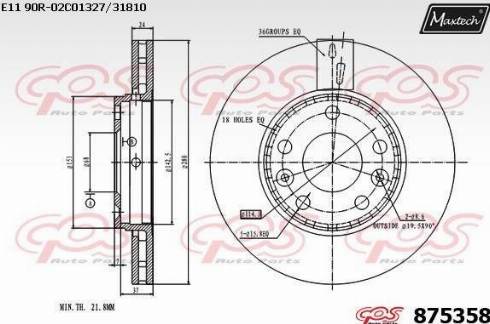 Maxtech 875358.0000 - Əyləc Diski furqanavto.az